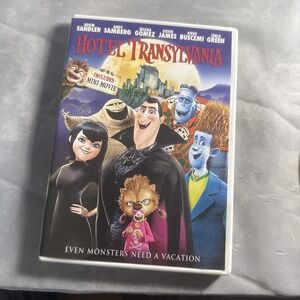 Hotel Transylvania (DVD, 2012)